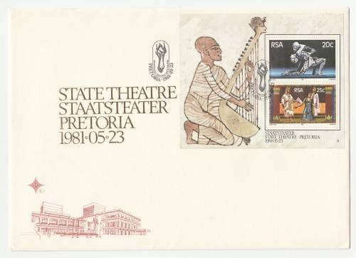 1981 RSA State Theatre FDC 3.28, Mini Sheet & FDC S7 Set
