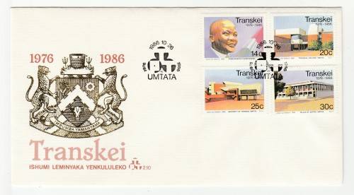 1986 Transkei Tenth Anniversary of Transkei`s Independence FDC 2.10