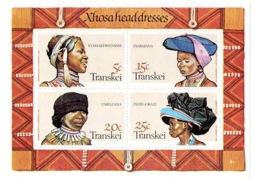 1981 Transkei Xhosa head-dresses FDC S1 and Maxisheet Set