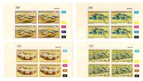 Bophuthatswana 1987/08/09 Places of Tertiary Education Control Block Set