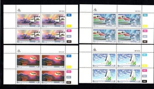 Transkei 1987/02/05 Transkei Airlines Control Block Set