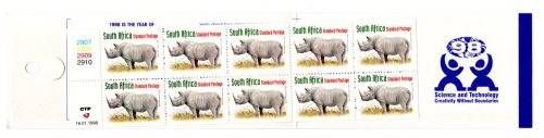 RSA 1998/01/16 Standard Postage Booklet No. 33