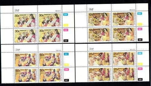 Bophuthatswana 1985/04/02 The Passion of Jesus Christ 5th Set of the Series Control Block Set