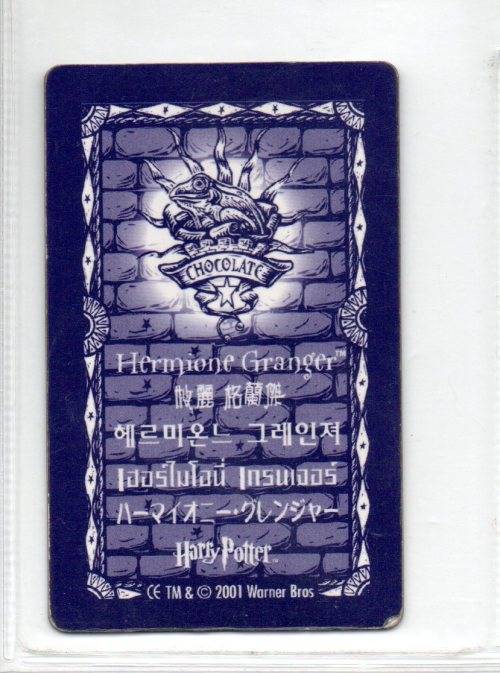 2001 Warner Bros. Harry Potter Chocolate Frog Lenticular Cards - Series 1 - Hermione Granger