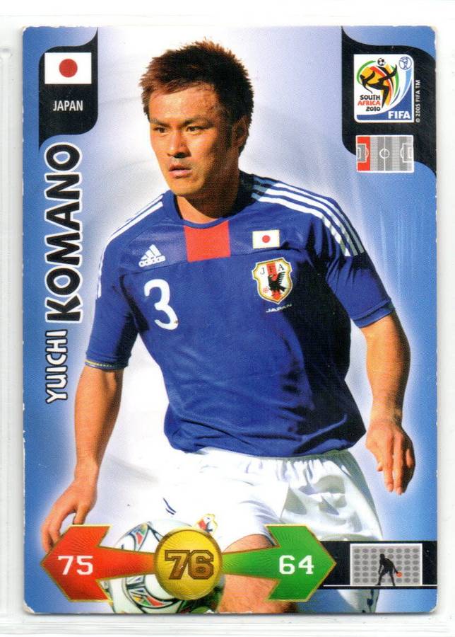 Panini FIFA World Cup 2010 / XL Adrenalyn - Japan - 2 Cards