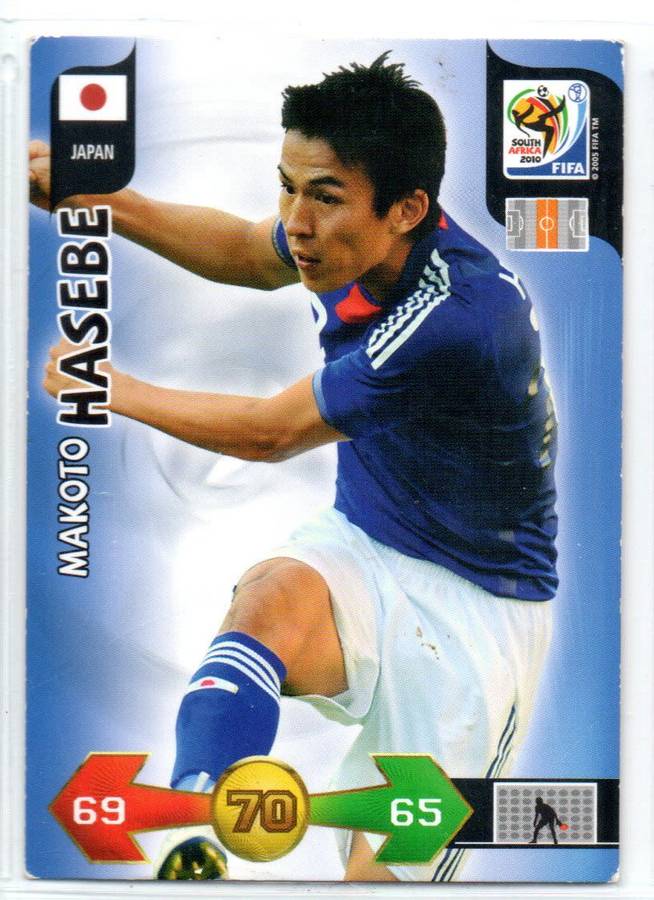 Panini FIFA World Cup 2010 / XL Adrenalyn - Japan - 2 Cards