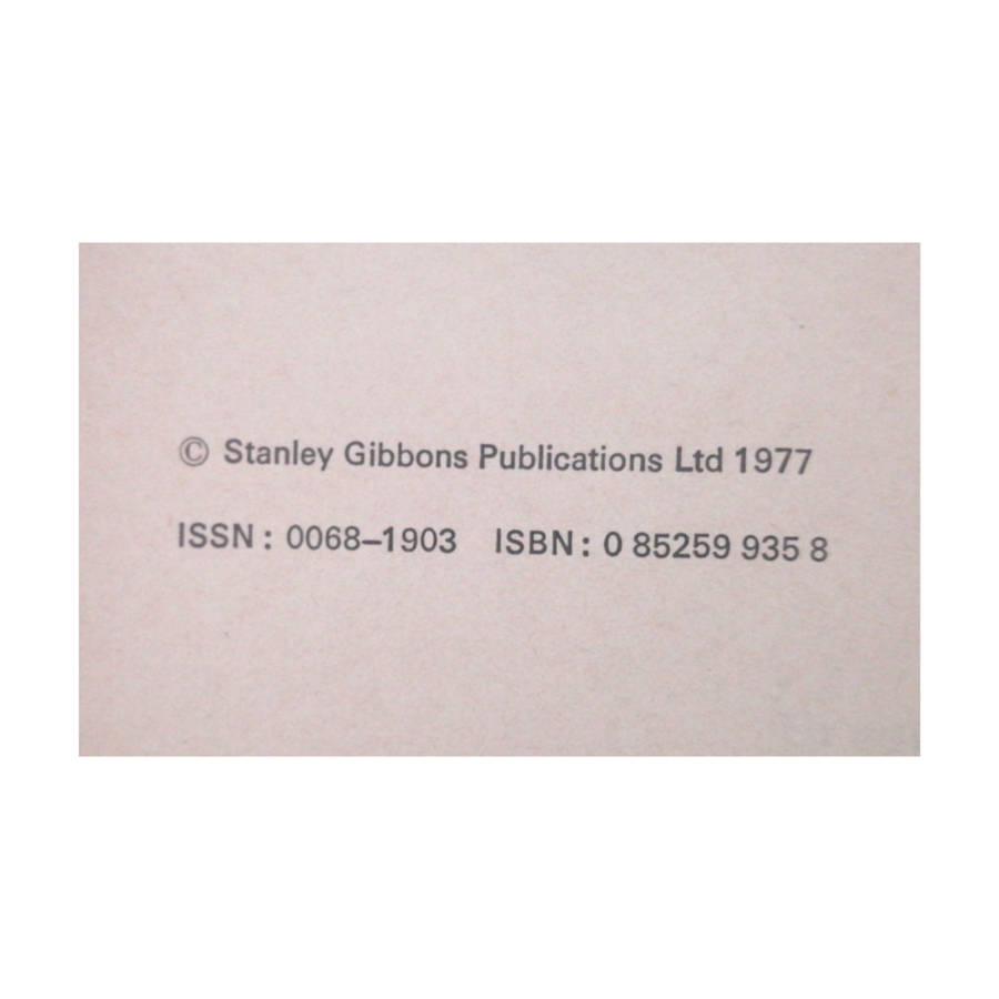 1978 Stanley Gibbons British Commonwealth Stamp Catalogue Hardcover w/o Dustjacket