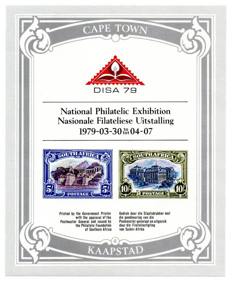 RSA 1979/03/30 DISA 79 Miniature Sheet