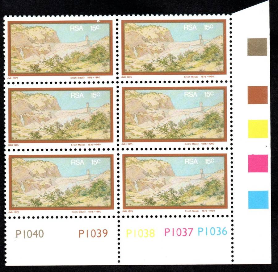 RSA 1976/02/20 Birth Centenary of Erich Mayer 15c Control Blocks
