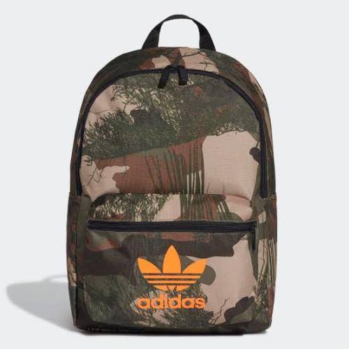 ADIDAS Camo Classic Backpack Hemp/Multicolor FT9299