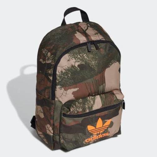 ADIDAS Camo Classic Backpack Hemp/Multicolor FT9299