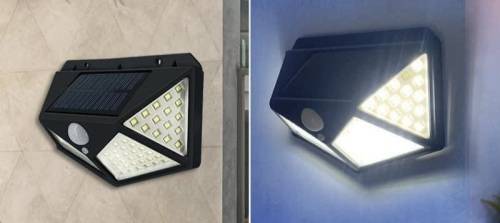 GDSUPER Solar Motion Sensor Wall Lamp - GD-177