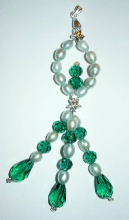 Swarovski Crystal & Freshwater Pearl Pendant