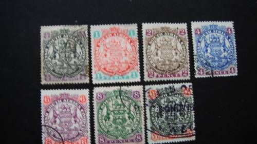 British South Afrian Company 1897
