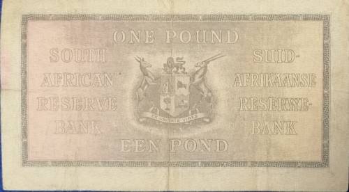 South African Reserve Bank ONE POUND note, 1944