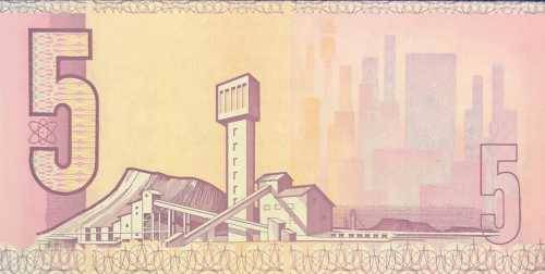South African Reserve Bank FIVE RAND note, REPLACEMENT note, Gerhard de Kock
