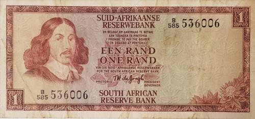 SOUTH AFRICAN ONE RAND BANKNOTE,T.W DE JONGH,536006