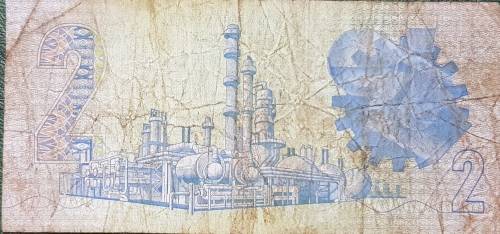 SOUTH AFRICAN REPLACEMENT NOTE WW9570906,GPC DE KOCK