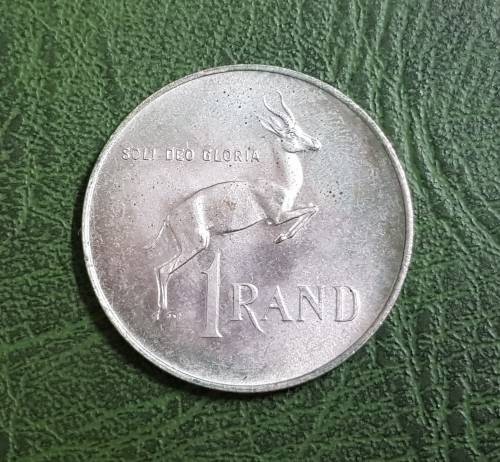SOUTH AFRICAN ONE RAND COIN 1976