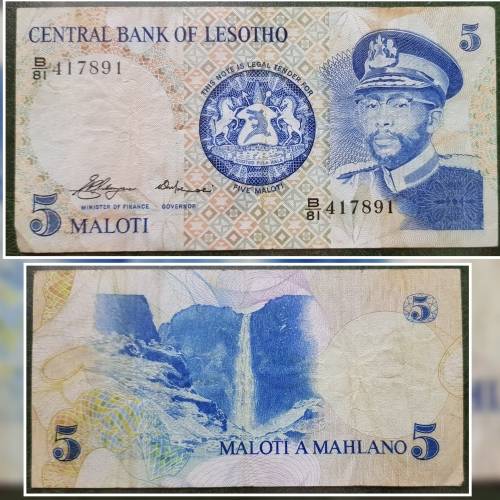 LESOTHO BANKNOTE,5 MALOTI,417891