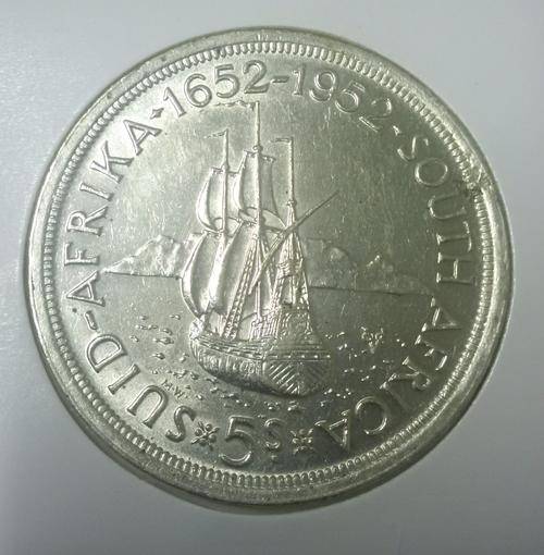 1652 - 1952 5 SHILLINGS