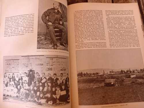 Gedenkboek H.F. Verwoerd-Hospitaal Pretoria (limited edition)