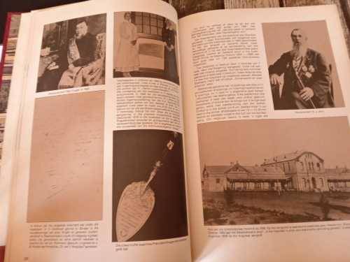Gedenkboek H.F. Verwoerd-Hospitaal Pretoria (limited edition)