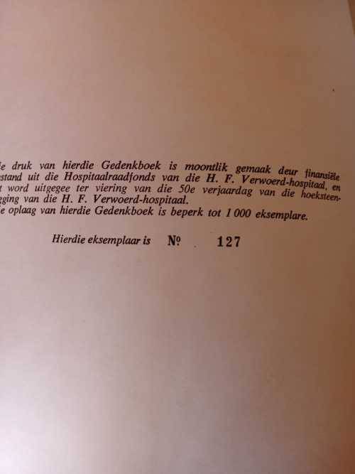 Gedenkboek H.F. Verwoerd-Hospitaal Pretoria (limited edition)