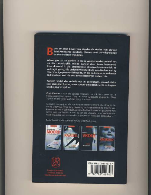 Boos en Bisar : Chris Karsten