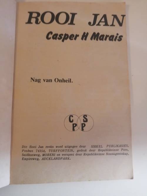Rooi Jan : Casper H Marais  (2 books)