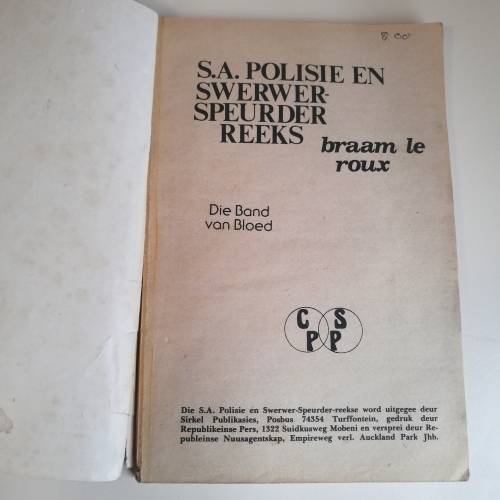 Swerwer Speurder en ander (Drie boekies) Gerrie Radlof