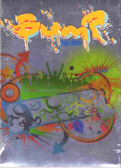 BUMP The DVD
