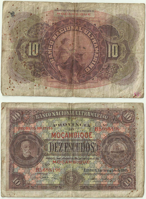 Rare - Banco Nacional Ultramarino - Mocambique 10 Escudos - 1941