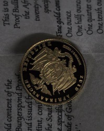 BURGERSPOND 1/4 OZ CRAZY R1 START