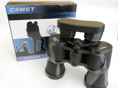 50 x 50 Comet Binoculars...Excellent quality...Black