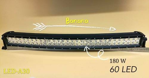 60LED 180W (BANANA) Curved Light Bar