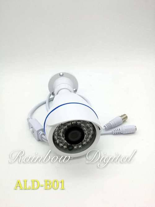 CCTV-AHD2.0 Mega Pixel 3.6mm Lens CCTV Camera Day/Night Vision IR