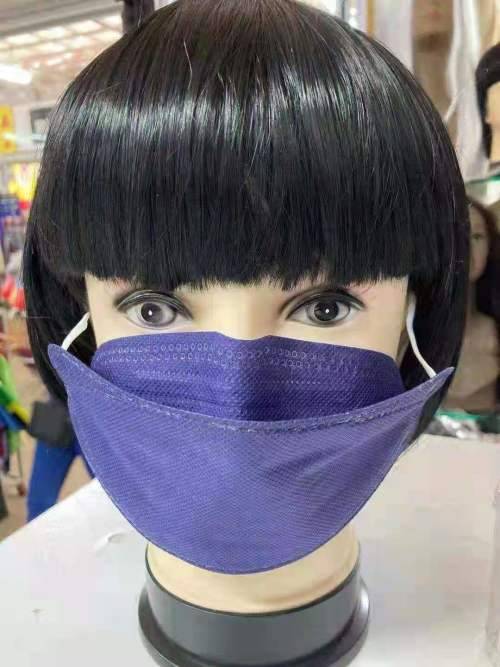 KF94 DAILY PROTECTIVE FACE MASK  10PCS