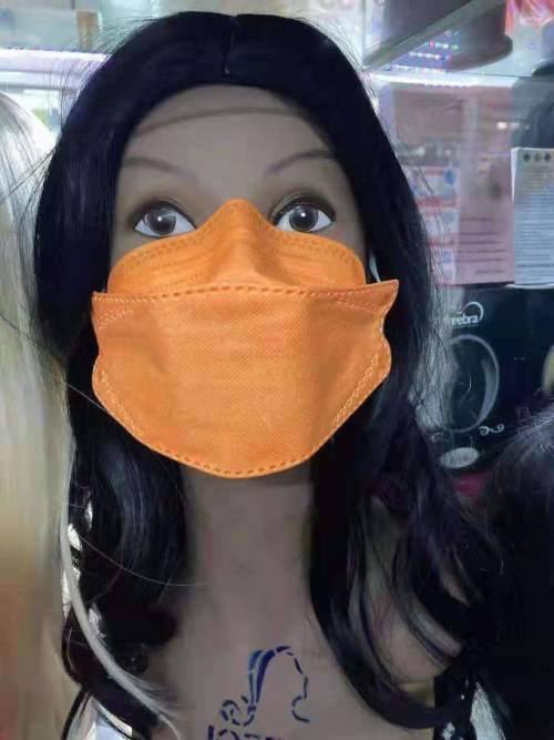 KF94 DAILY PROTECTIVE FACE MASK  10PCS