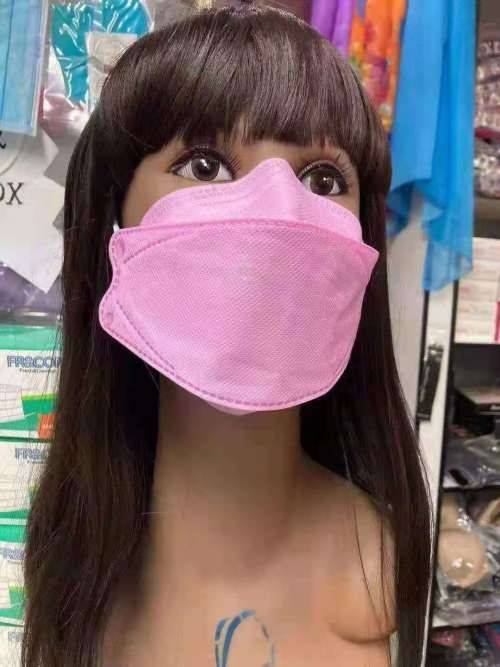 KF94 DAILY PROTECTIVE FACE MASK  10PCS