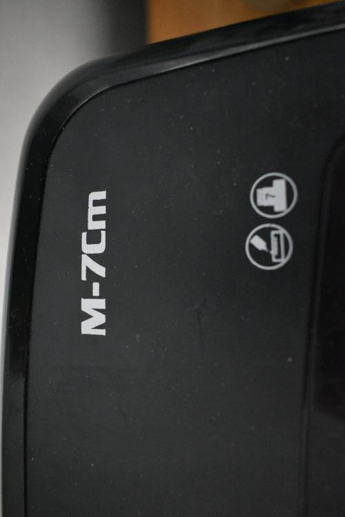 Fellowes M-7cm Paper shredder