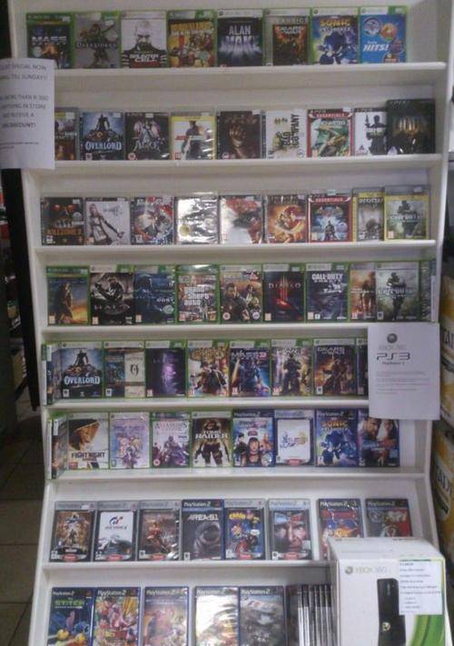 Prototype, ps3