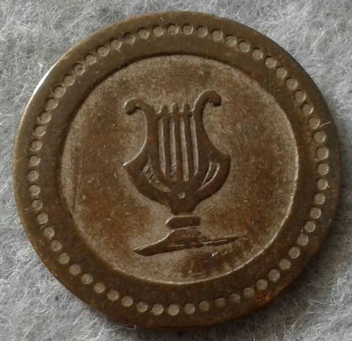 VINTAGE FRENCH 10 CENTIMES CONSOMMER TOKEN