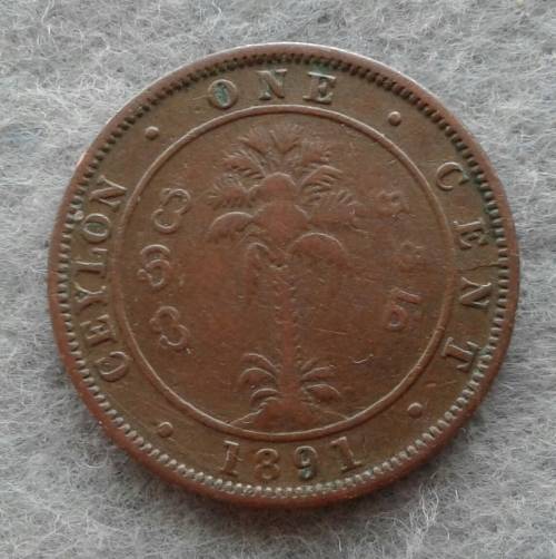 1891 CEYLON ONE CENT