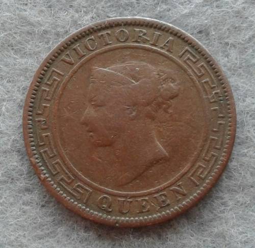 1891 CEYLON ONE CENT