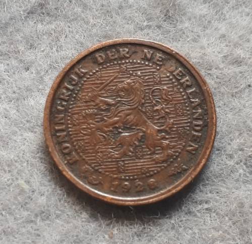 1928 NETHERLANDS 1/2 CENT : SEAHORSE PRIVY MARK : UTRECHT