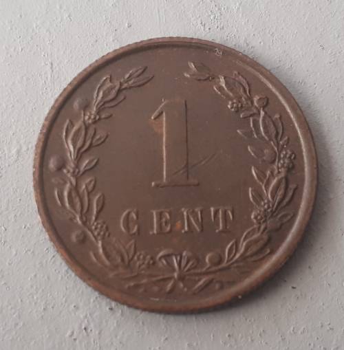 1900 NETHERLANDS 1 CENT