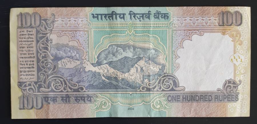 India 100 rupees : Ghandi