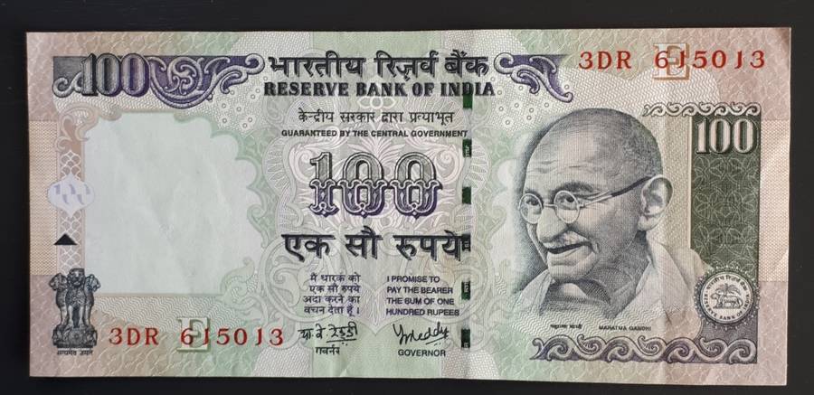 India 100 rupees : Ghandi