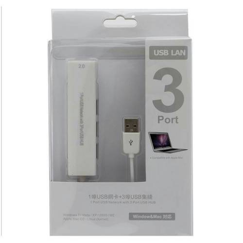 USB To RJ45 Lan Network Ethernet Adapter with 3 Port USB Hub *** Final Clearance Sale***